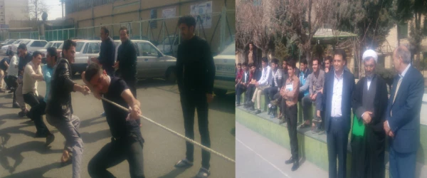 مسابقات گرامیداشت دهه مبارک فجر استان البرز 7