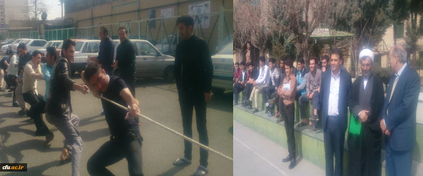 مسابقات گرامیداشت دهه مبارک فجر استان البرز 7