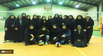 مسابقات گرامیداشت دهه مبارک فجر استان خراسان رضوی 5