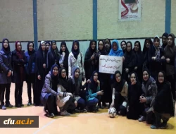 مسابقات گرامیداشت دهه مبارک فجر استان کهگیلویه و بویر احمد 2