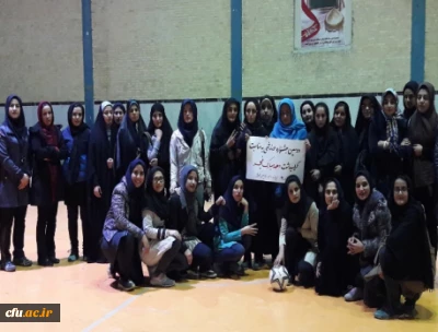 مسابقات گرامیداشت دهه مبارک فجر استان کهگیلویه و بویر احمد