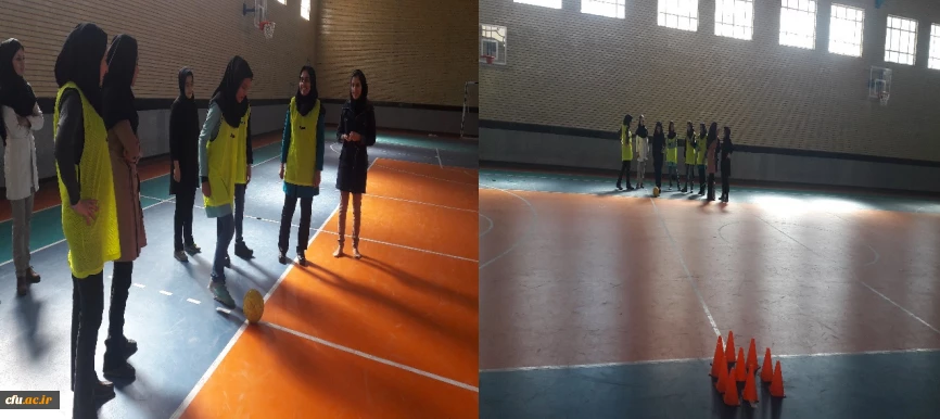 مسابقات گرامیداشت دهه مبارک فجر استان لرستان 3