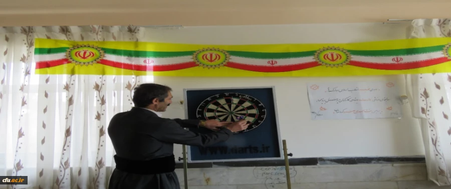 مسابقات گرامیداشت دهه مبارک فجر استان کردستان 9