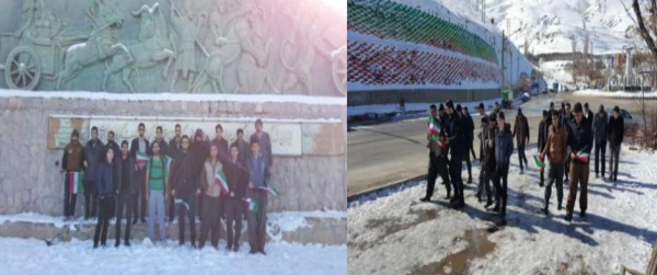 مسابقات گرامیداشت دهه مبارک فجر استان کردستان 6