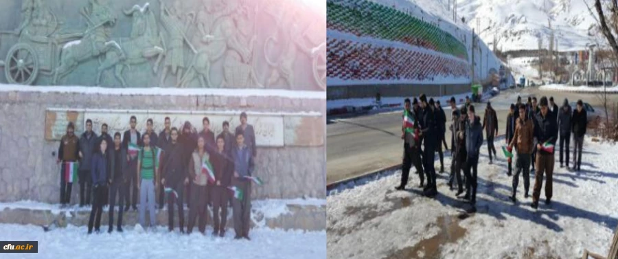 مسابقات گرامیداشت دهه مبارک فجر استان کردستان 6