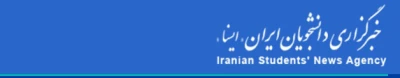 استان مرکزی میزبان المپیاد ورزشی دانشجویان دانشگاه فرهنگیان سراسر کشور