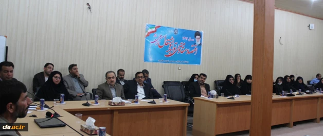 جلسه هم اندیشی اساتید هیات علمی دانشگاه فرهنگیان استان با اعضاء شورای معاونین ومدیر کل آموزش وپرورش استان سیستان و بلوچستان
 2