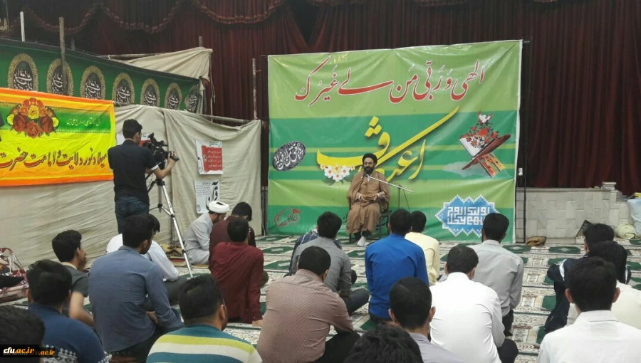 حجت الاسلام و المسلمین دادگر در جمع معتکفین پردیس های دانشگاه فرهنگیان استان اصفهان:

اعتکاف سکوی پرش به سوی معنویت، آینده روشن و تقرب به خداست 2