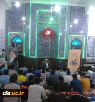 مراسم معنوی اعتکاف دانشجویان دانشگاه فرهنگیان در استان مرکزی برگزار شد 3