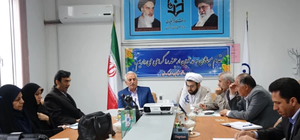 در مدیریت دانشگاه فرهنگیان کردستان برگزار شد:

جلسه هماهنگی در اجرای فرایند ارزیابی عملکرد کارکنان
 2