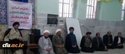 برگزاری مراسم معنوی اعتکاف در دانشگاه فرهنگیان استان کهگیلویه و بویراحمد 7