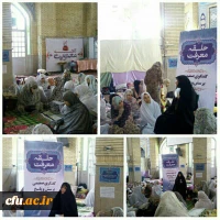 در مسجد امام حسن مجتبی(ع) استان فارس برگزار شد:

اعتکاف دانشجویان دانشگاه فرهنگیان استان فارس 2
