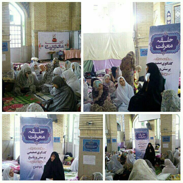 در مسجد امام حسن مجتبی(ع) استان فارس برگزار شد:

اعتکاف دانشجویان دانشگاه فرهنگیان استان فارس 2