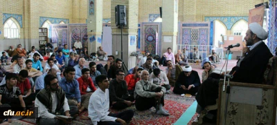 در مسجد امام حسن مجتبی(ع) استان فارس برگزار شد:

اعتکاف دانشجویان دانشگاه فرهنگیان استان فارس