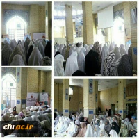 در مسجد امام حسن مجتبی(ع) استان فارس برگزار شد:

اعتکاف دانشجویان دانشگاه فرهنگیان استان فارس 7