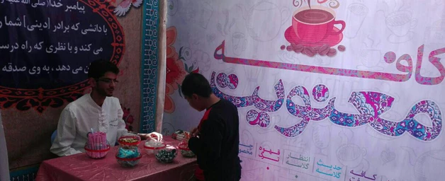 در مسجد امام حسن مجتبی(ع) استان فارس برگزار شد:

اعتکاف دانشجویان دانشگاه فرهنگیان استان فارس 8