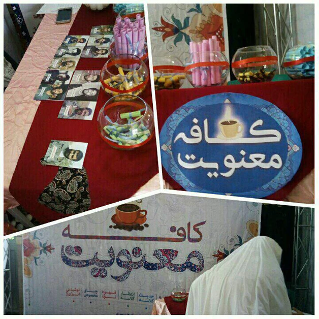 در مسجد امام حسن مجتبی(ع) استان فارس برگزار شد:

اعتکاف دانشجویان دانشگاه فرهنگیان استان فارس 9