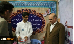 در مسجد امام حسن مجتبی(ع) استان فارس برگزار شد:

اعتکاف دانشجویان دانشگاه فرهنگیان استان فارس 11