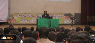 به میزبانی پردیس شهید مقصودی همدان انجام شد: 

کارگاه آموزشی بررسی آسیب ها و تهدیدهای موجود در فضای مجازی