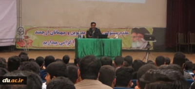 به میزبانی پردیس شهید مقصودی همدان انجام شد: 

کارگاه آموزشی بررسی آسیب ها و تهدیدهای موجود در فضای مجازی