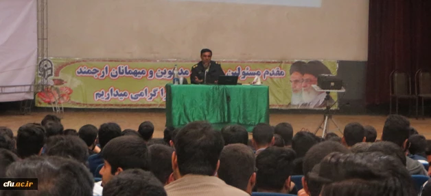 به میزبانی پردیس شهید مقصودی همدان انجام شد: 

کارگاه آموزشی بررسی آسیب ها و تهدیدهای موجود در فضای مجازی 
 2