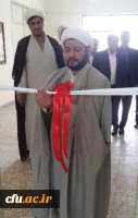 افتتاح دفتر نهاد نمایندگی مقام معظم رهبری در پردیس شهید مدرس ایلام  2