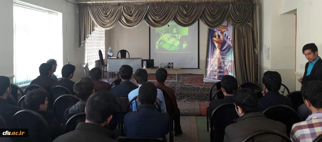 آغاز بکار جشنواره فیلم رشد در مرکز آزادگان نیر 3