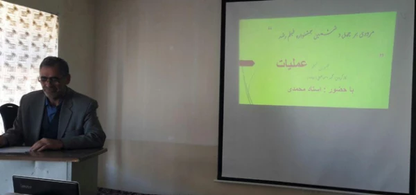 آغاز بکار جشنواره فیلم رشد در مرکز آزادگان نیر 8