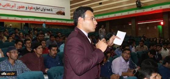 با همت انجمن اسلامی دانشجومعلمان دانشگاه فرهنگیان یزد:

مناظره «فرهنگ و مطبوعات در دولت تدبیر و امید» در پردیس شهیدان پاک نژاد برگزار شد
 8