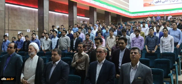 با همت انجمن اسلامی دانشجومعلمان دانشگاه فرهنگیان یزد:

مناظره «فرهنگ و مطبوعات در دولت تدبیر و امید» در پردیس شهیدان پاک نژاد برگزار شد
 10