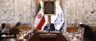 دیدار اعضای هیات رییسه دانشگاه فرهنگیان با دکتر لاریجانی رییس مجلس شورای اسلامی