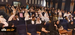 برگزاری اولین جشن ازدواج دانشجویی دانشگاه فرهنگیان استان اصفهان 2