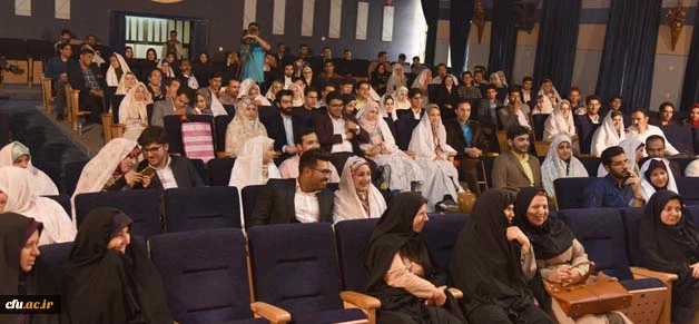 برگزاری اولین جشن ازدواج دانشجویی دانشگاه فرهنگیان استان اصفهان 2