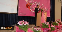 برگزاری اولین جشن ازدواج دانشجویی دانشگاه فرهنگیان استان اصفهان 3