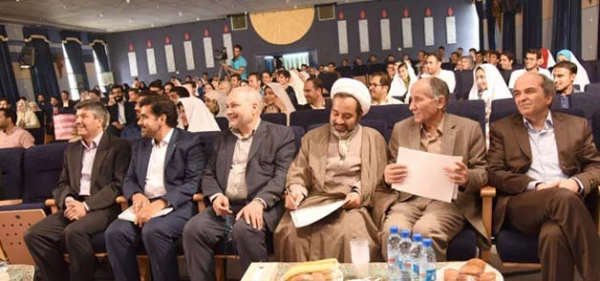 برگزاری اولین جشن ازدواج دانشجویی دانشگاه فرهنگیان استان اصفهان 5