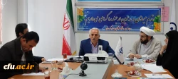 در مدیریت پردیس های استان کردستان برگزار شد:

جلسه هماهنگی بیست و هفتمین جشنواره  فرهنگی دانشجو معلمان دانشگاه فرهنگیان کردستان
 3