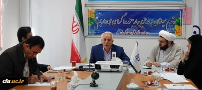 در مدیریت پردیس های استان کردستان برگزار شد:

جلسه هماهنگی بیست و هفتمین جشنواره  فرهنگی و هنری دانشجو معلمان دانشگاه فرهنگیان کردستان