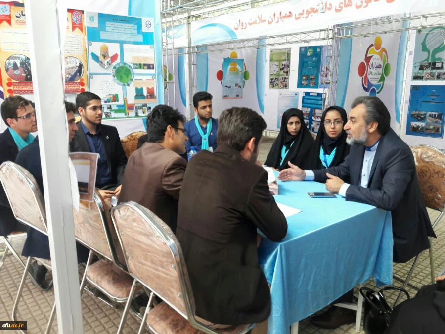 اولین همایش همیاران سلامت روان دانشجویان سراسر کشور:

حضور ده دانشجومعلم همیار سلامت روان به نمایندگی از دانشگاه فرهنگیان 5