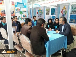 اولین همایش همیاران سلامت روان دانشجویان سراسر کشور:

حضور ده دانشجومعلم همیار سلامت روان به نمایندگی از دانشگاه فرهنگیان 4