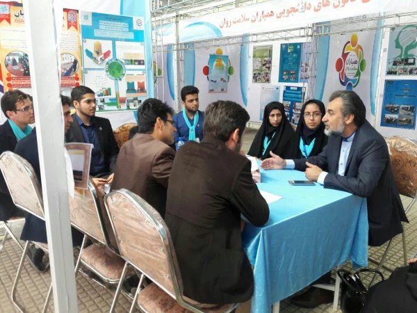 اولین همایش همیاران سلامت روان دانشجویان سراسر کشور:

حضور ده دانشجومعلم همیار سلامت روان به نمایندگی از دانشگاه فرهنگیان 4