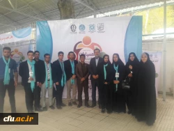 اولین همایش همیاران سلامت روان دانشجویان سراسر کشور:

حضور ده دانشجومعلم همیار سلامت روان به نمایندگی از دانشگاه فرهنگیان 3