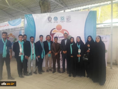 اولین همایش همیاران سلامت روان دانشجویان سراسر کشور:

حضور ده دانشجومعلم همیار سلامت روان به نمایندگی از دانشگاه فرهنگیان
