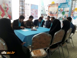 اولین همایش همیاران سلامت روان دانشجویان سراسر کشور:

حضور ده دانشجومعلم همیار سلامت روان به نمایندگی از دانشگاه فرهنگیان 5