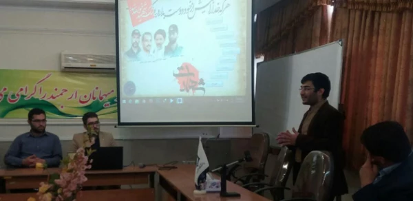 در پردیس شهید رجایی قزوین انجام شد:

تجلیل از فعالین بسیج در راهیان نور و رونمایی از نرم افزار شهدای دانشجو معلم
 4