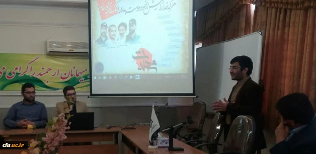 در پردیس شهید رجایی قزوین انجام شد:

تجلیل از فعالین بسیج در راهیان نور و رونمایی از نرم افزار شهدای دانشجو معلم
 4