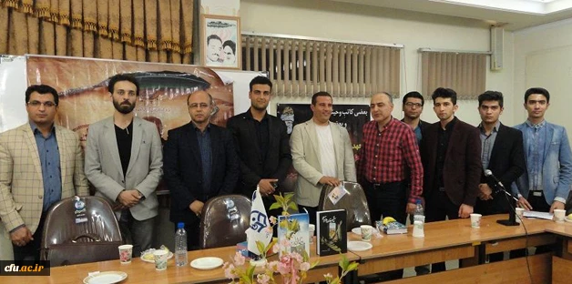 در پردیس شهید رجایی  انجام شد:

 برگزاری نمایشگاه آثار هنری و شب شعر دانشجومعلمان 
 3