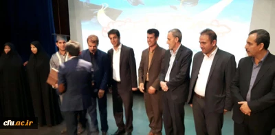 جشن دانش آموختگی دانشگاه فرهنگیان ایلام