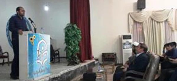 مراسم بزرگداشت سعدی شیرازی در پردیس رسول اکرم (ص) اهواز 4