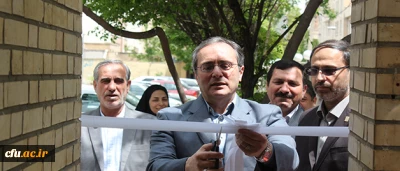 همزمان با مبعث پیامبر اکرم(ص) انجام شد:

افتتاح دو پروژه بهسازی در سازمان مرکزی دانشگاه فرهنگیان