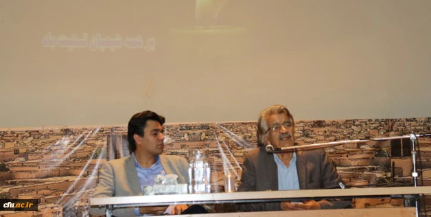 در پردیس شهیدان پاک نژاد یزد برگزار شد: 

همایش علمی  "یزدشناسی و قابلیت های گردشگری یزد " 	
 4